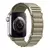 Pulseira de silicone para todos Apple Watch - loja online