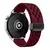 Pulseira Magnética de Silicone - 18/20/22mm para Garmin, Polar, Amazfit e Galaxy - Pulseira Certa | Acessórios Para SmartWatch