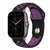 Pulseira de Silicone bicolor para Garmin, Polar, Galaxy Watch e Amazfit na internet