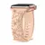Pulseiras para Apple Watch Gravadas - loja online