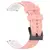 Imagem do Pulseira Esportiva de silicone de 20mm para Garmin, Polar, Amazfit e Galazy Watch