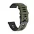 Pulseira de silicone de 20mm para Samsung, Garmin, Amazfit e Polar