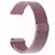 Pulseira milanesa de 20mm magnética para Garmin, Amazfi, Polar e Galaxy Watch - comprar online