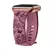 Pulseiras para Apple Watch Gravadas - comprar online