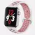 Pulseiras de Silicone Sport para Apple Watch na internet