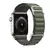 Pulseira de silicone para todos Apple Watch na internet