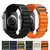 Pulseira de silicone para todos Apple Watch - loja online