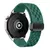 Imagem do Pulseira Magnética de Silicone - 18/20/22mm para Garmin, Polar, Amazfit e Galaxy