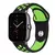 Pulseira de Silicone bicolor para Garmin, Polar, Galaxy Watch e Amazfit - comprar online