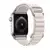 Imagem do Pulseira de silicone para todos Apple Watch