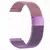 Pulseira milanesa de 22mm magnética para Garmin, Amazfi, Polar e Galaxy Watch na internet