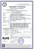 Voltzy™ | Energia sob controle. Inteligência na tomada. - Automatiza, monitora e economiza energia