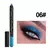 LumiGlide™ | Sua cor. Seu brilho. Seu olhar. | Delineador sombra cremosa com glitter - comprar online