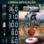 Bomba de Ar Calibrador Portatil Digital Sem Fio Carro Bike - INFOTECH