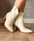 BOTA WESTERN VIZZANO - comprar online