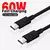 Cabo de Dados de Carregamento Rápido USB Tipo C, Linha de Dados para iPhone 15, 15Pro, Huawei, Samsung, Xiaomi, Preto, Branco, PD, 60W, 1m, 2m, 3m