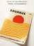 Lámina #676 Deco Minimalista - comprar online