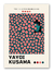 Lámina #930 Arte- Matisse, Bauhaus... - comprar online
