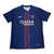 Camisa Paris Saint-Germain I 25/26 - Torcedor Nike Masculina - Azul
