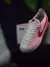 Nike Cortez Basic - RShoes