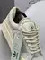 Adidas Campus X Bad Bunny White Cloud en internet