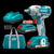 LLAVE DE IMPACTO 20V-1/2" 300N.m - comprar online