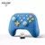 AOLION Nintendo Switch OLED Bluetooth Gaming Absolute Zero PC Versão SteamDouble Row Controller - Future Gamer