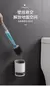 Conjunto de escova de vaso sanitário recarregável, detergente, montado na pare