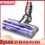 Para dyson v7 v8 v10 v11 v15 aspirador de pó anti entangleme cabeça de limpeza de acionamento direto. - comprar online