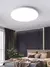 110v 220v conduziu a luz de teto à prova d'água, moderna lâmpada do teto. - Lar ideal