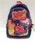 Mochila infantil