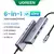UGREEN USB C HUB 4K60Hz Adaptador HDMI USB C para USB3.0 PD100W SD e TF para Mac - ponto total