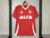 Camisa Internacional Home 25/26 - Torcedor Adidas Masculina - Com PatrocÍnio - comprar online