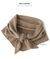 100 Pure Cashmere Knitted Outerwear Small Shawl Korean Men And Women - comprar online