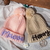 Personalized Customization DIY Name Handmade Crochet Three-dimensional Letter Children's Hat na internet