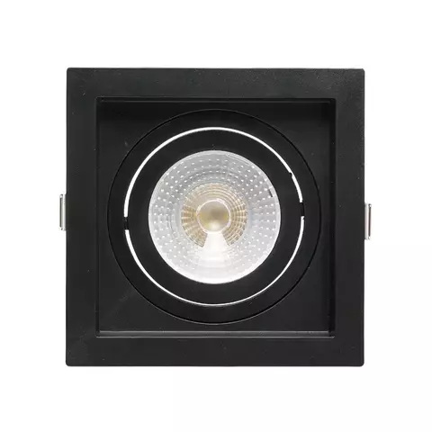 SPOT EMBUTIR QUADRADO RECUADO PAR20 PRETO