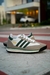 Adidas SL en internet
