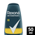 Desodorante Antitranspirante Roll- On REXONA MEN V8 50 ml - comprar online