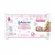 Toallas Humedas Johnson Baby Extra Cuidado x48un - comprar online