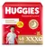Pañales Supreme Care XXG x 48 un - comprar online