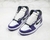 Imagem do Jordan 1 Retro High Court Purple White