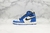 Jordan 1 Retro High Game Royal - comprar online