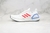 Adidas Ultraboost 20 City Pack Seoul - comprar online