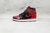 Jordan 1 Retro High OG Bred Patent - comprar online