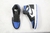 Jordan 1 Retro High Royal Toe - OFF KICK