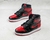 Jordan 1 Retro High OG Bred Patent - OFF KICK