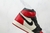 Jordan 1 Retro High Bred Toe - comprar online