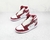 Jordan 1 Retro High Bordeaux - OFF KICK