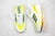 Adidas Ultraboost 21 Solar Yellow White - OFF KICK