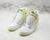 Jordan 1 Retro High First Class Flight - OFF KICK